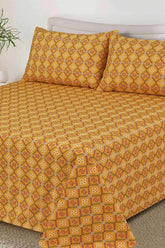 AW24-048 Bed Sheet Set