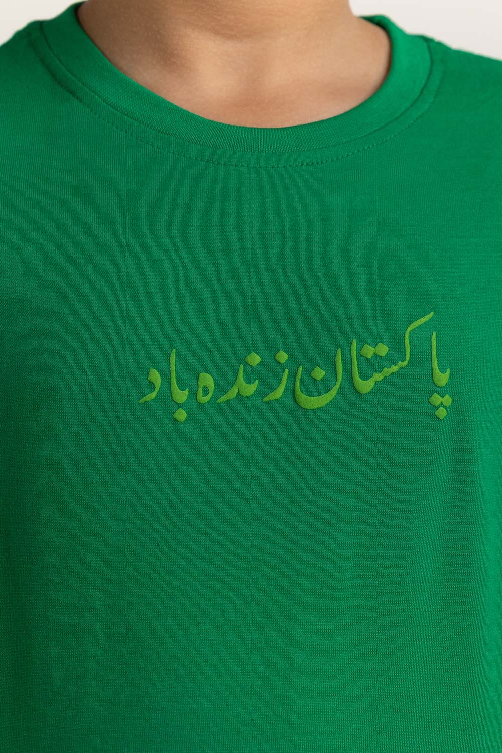 Crew Neck Tee KB-TS-AUG-001 JB