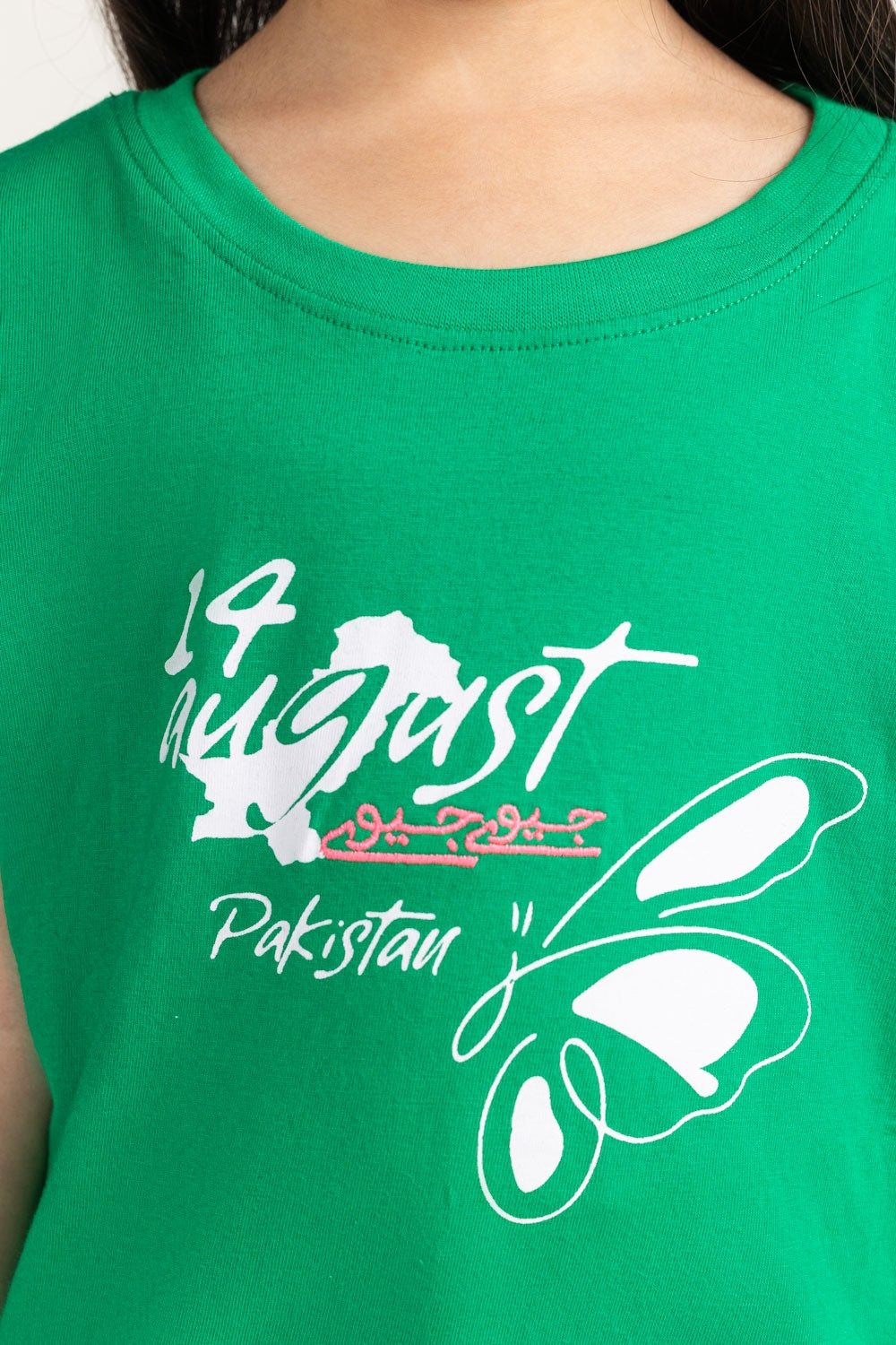 Toddler Girls Tees KG-TS-AUG-001