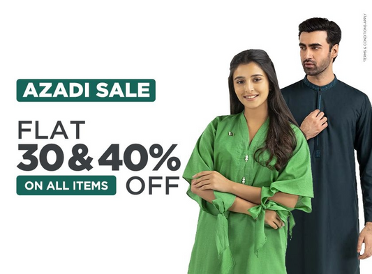 14th August Sale 2023