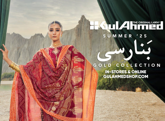 banarsi dress designs