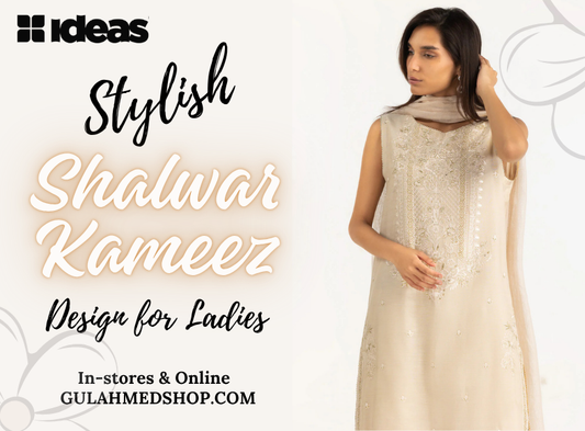 shalwar kameez design ladies
