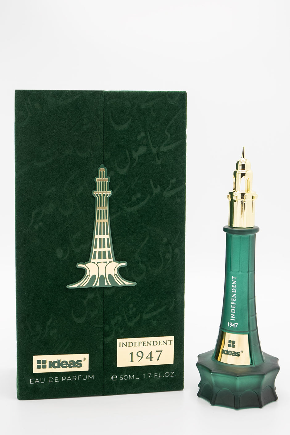 Independent 1947 For Unisex