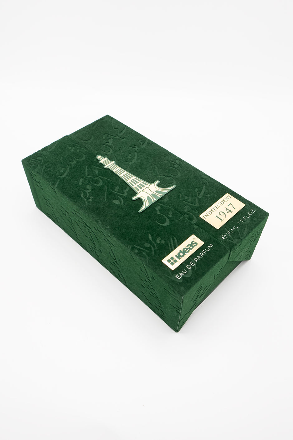 Independent 1947 For Unisex