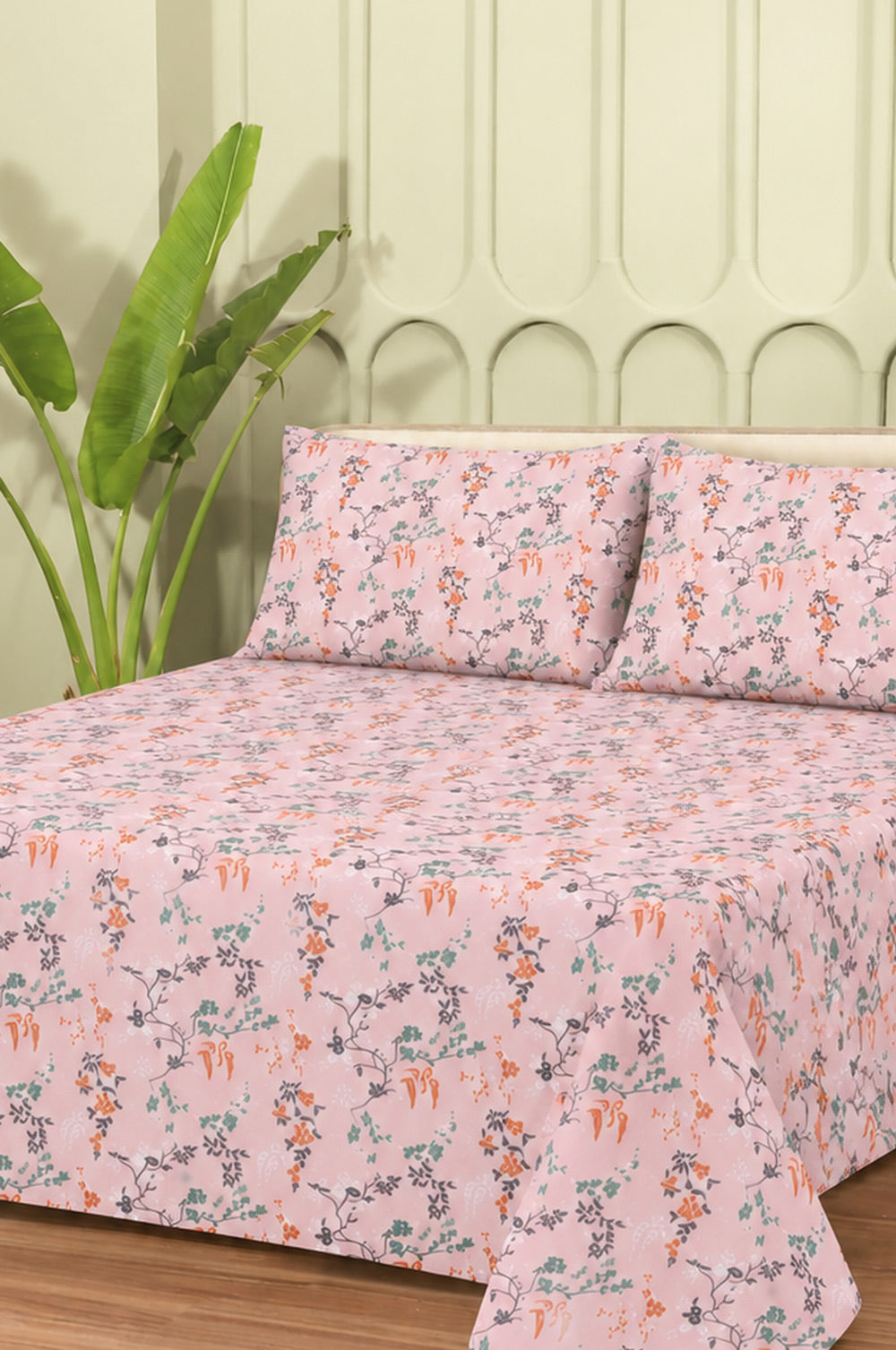 Printed Bed Sheet Set