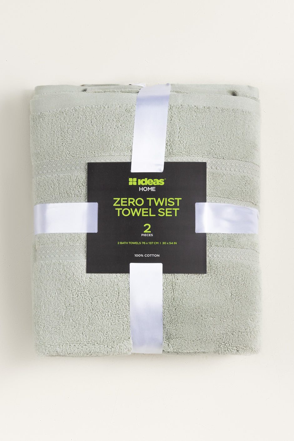 Sage Green 2pc Zero Twist Towel Set