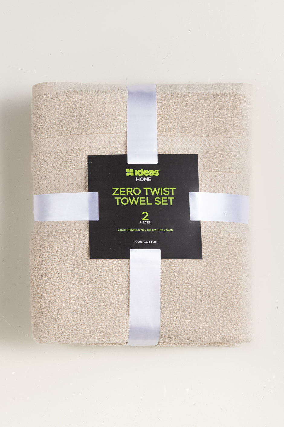 Taupe 2pc Zero Twist Towel Set