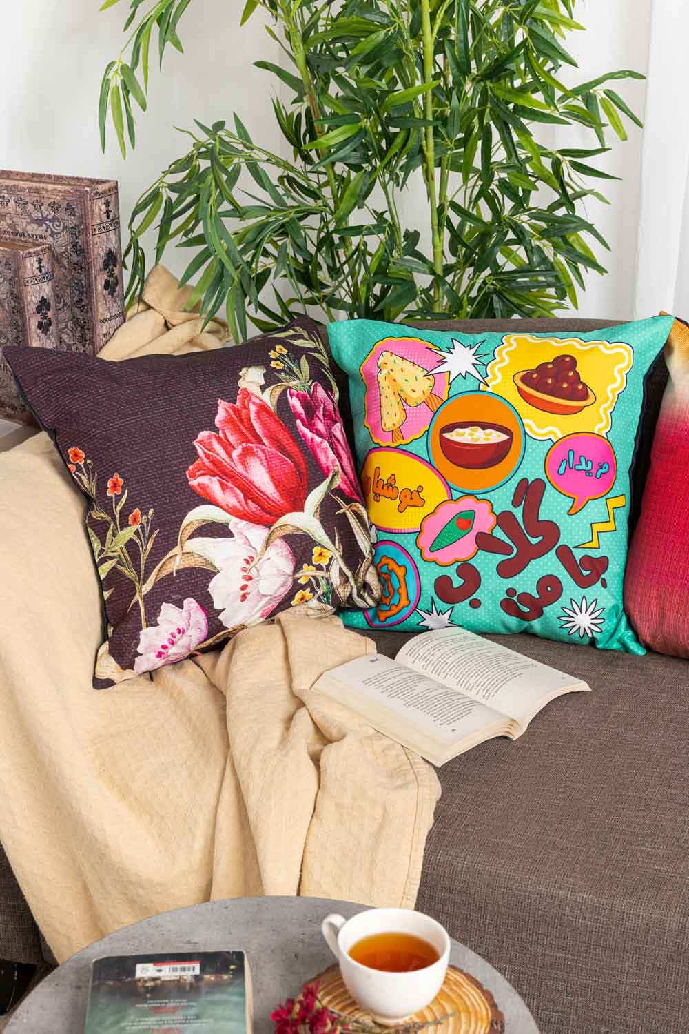 AW24-DGC-014 Digital Cushion Cover