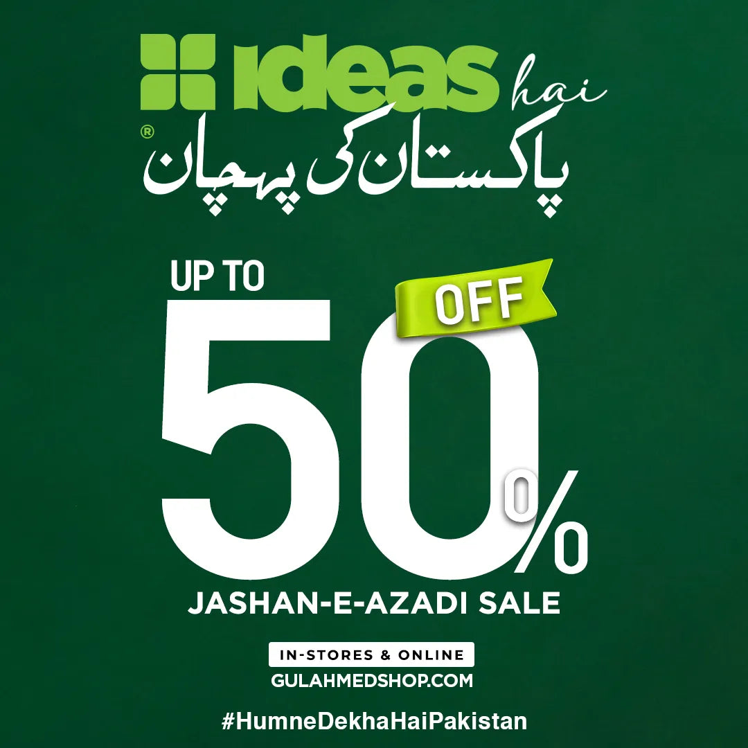 GulAhmed Ideas PK