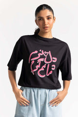 Black Printed Knit Top WM-KTP-SS24-031