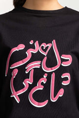 Black Printed Knit Top WM-KTP-SS24-031