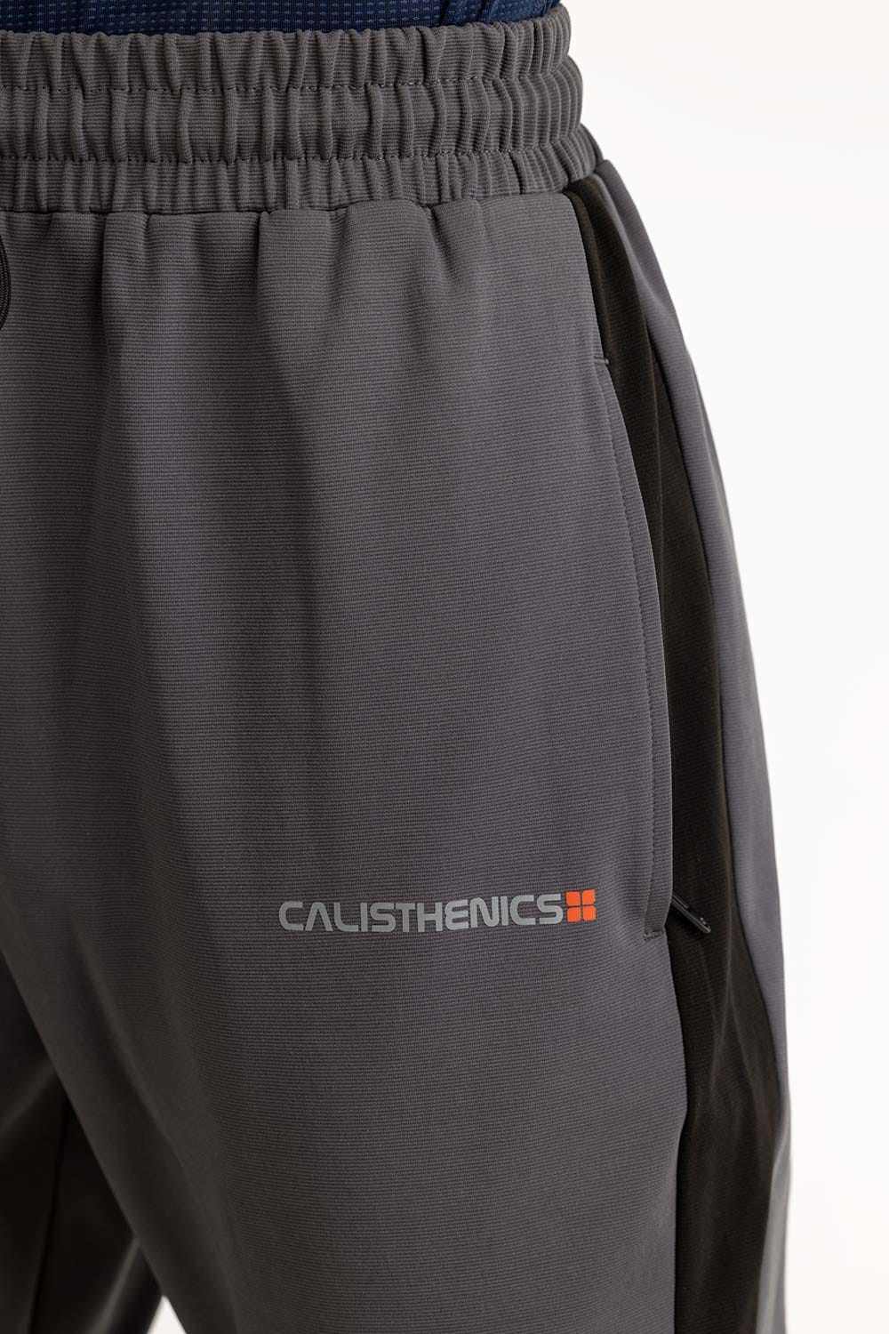Grey Basic Trouser AW-TR23-025