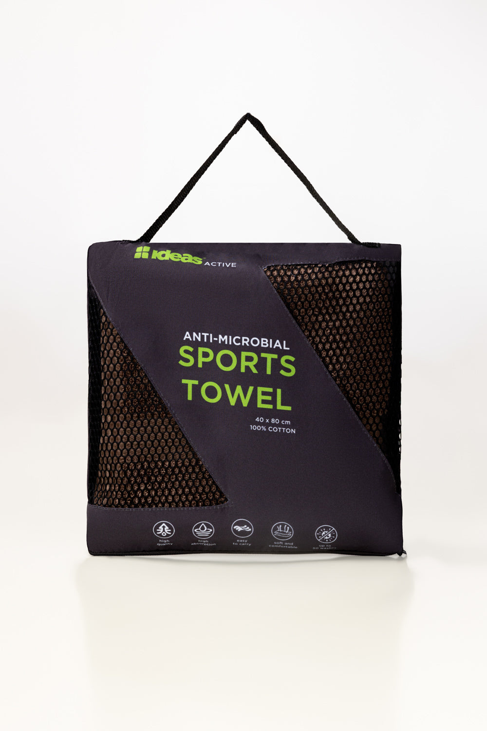 Mocha Anti Microbial Sports Towel
