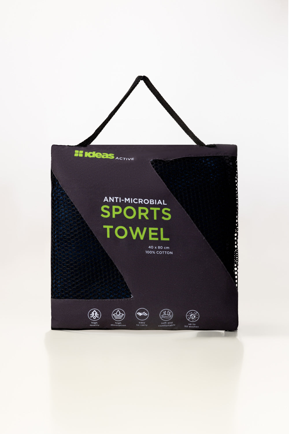 Navy Blue Anti Microbial Sports Towel