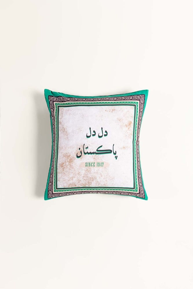 SS24-PAK-009 Digital Square Cushion Cover
