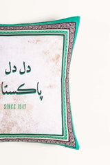 SS24-PAK-009 Digital Square Cushion Cover