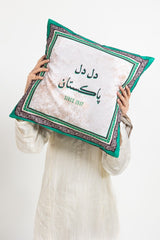 SS24-PAK-009 Digital Square Cushion Cover