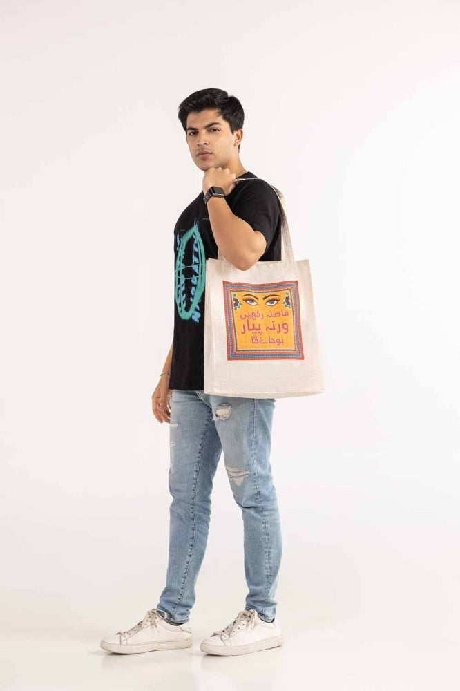 Faasla Rakhein Tote Bag TB - 11