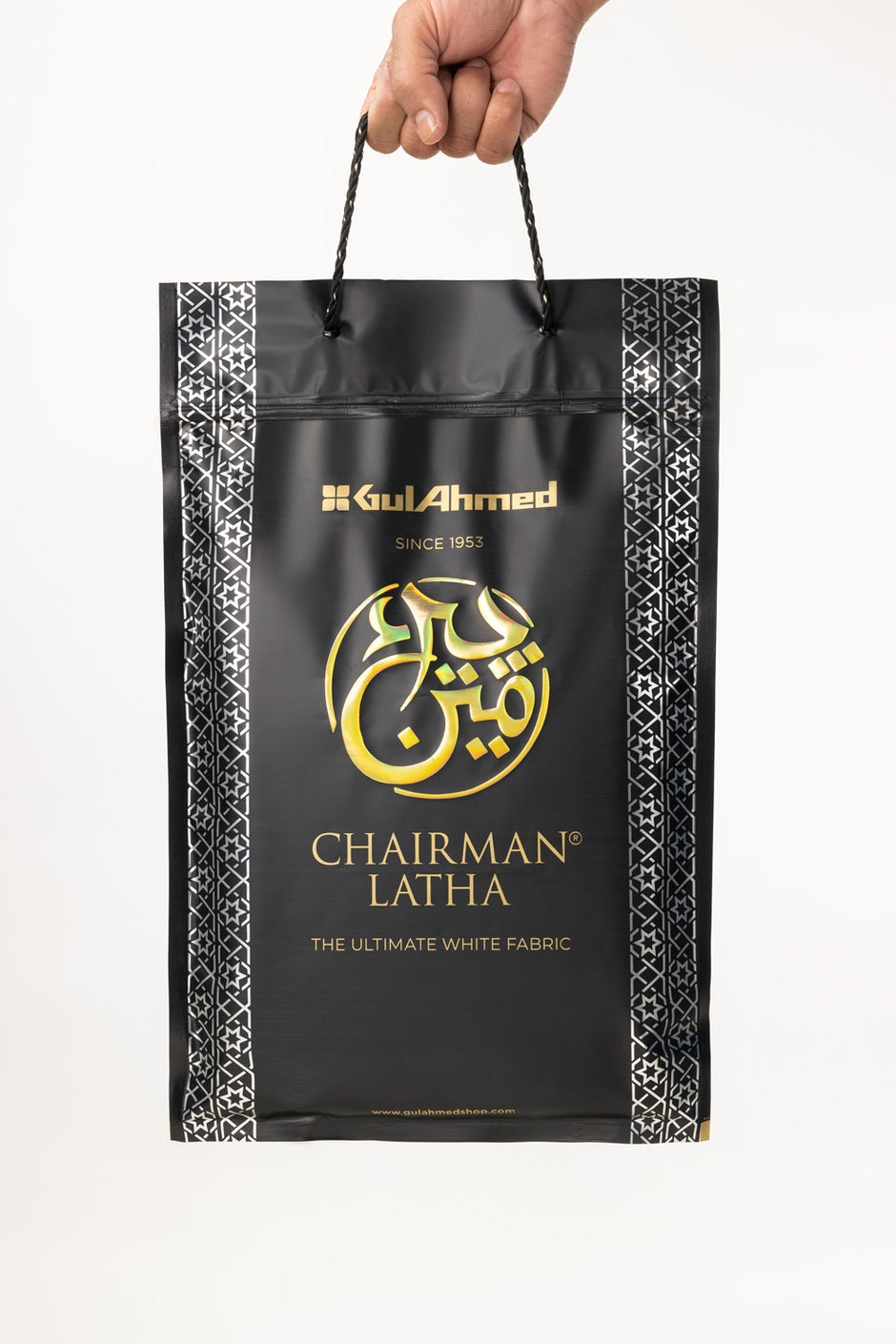 White Chairman Latha Unstitched Fabric Cotton -Pouch Pack