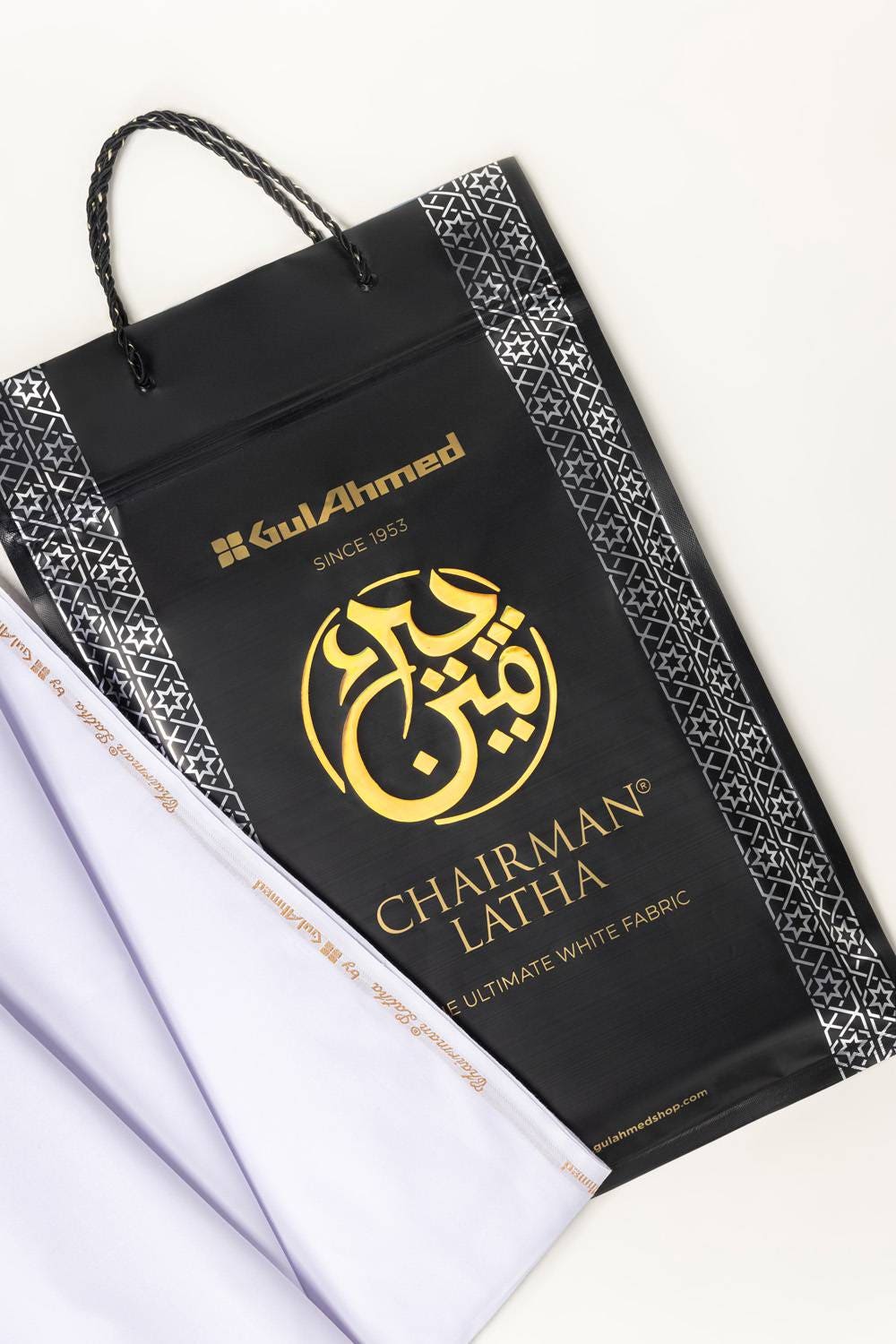 White Chairman Latha Unstitched Fabric Cotton -Pouch Pack